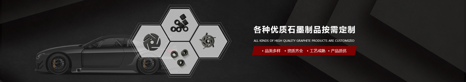龍利